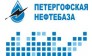 Торгово-закупочная компания Красносельская Топливная компания