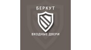 Двери Беркут
